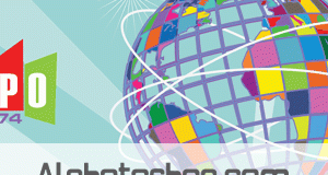 خلفية stark expo