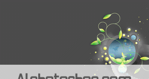 خلفية داكنة