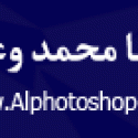 خط NazaninLT