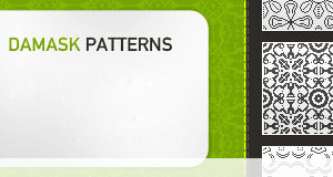 باترن damask