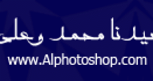 الخط الذهبي