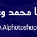 خط شروق