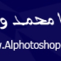 خط اوريس