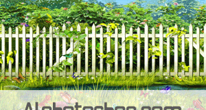 خلفية طبيعية