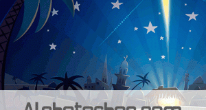 خلفية عربية اسلامية