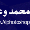 خط القاضي