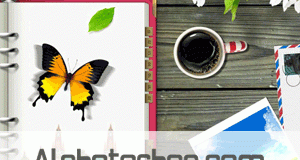 خلفية اداوت مراسلة