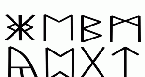 اشكال Anglo Saxon