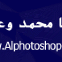 خط الاعلانات المتقدم