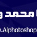 خط مدينة حماة