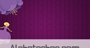 خلفية تصميم موف