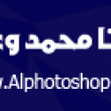 خط بسام