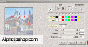 فلتر مزج الالوان