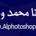 خط ASV Codar