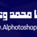 خط MofidMahdiLT