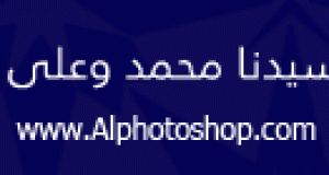 خط FrutigerLT