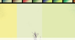 تدرجات Vintage